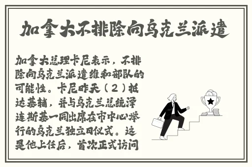 中文字幕无线在线视频